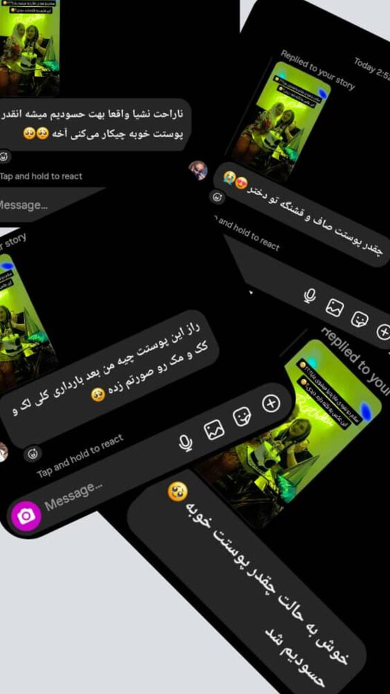  جدید ترین استوری اینستاگرام مهتاب چادری