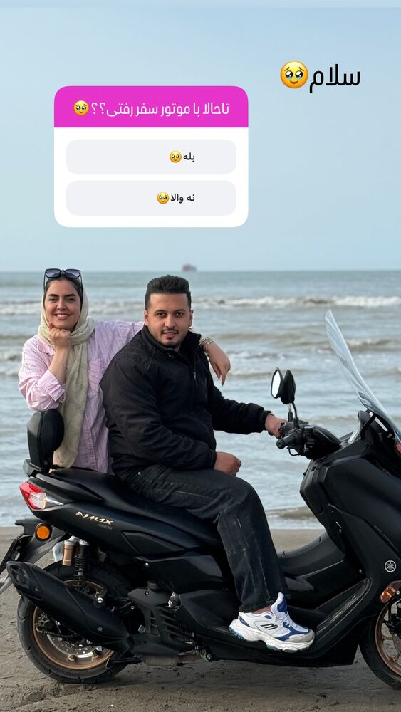  جدید ترین استوری اینستاگرام مهتاب چادری