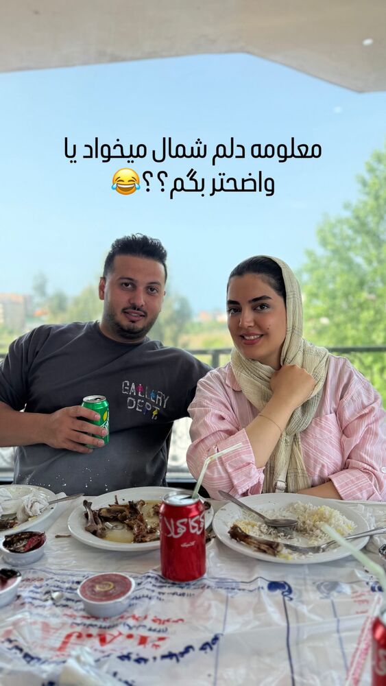  جدید ترین استوری اینستاگرام مهتاب چادری