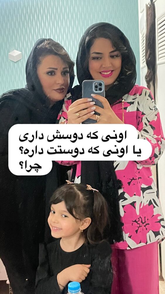  جدید ترین استوری اینستاگرام مهتاب چادری