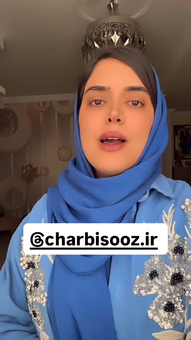  جدید ترین استوری اینستاگرام مهتاب چادری