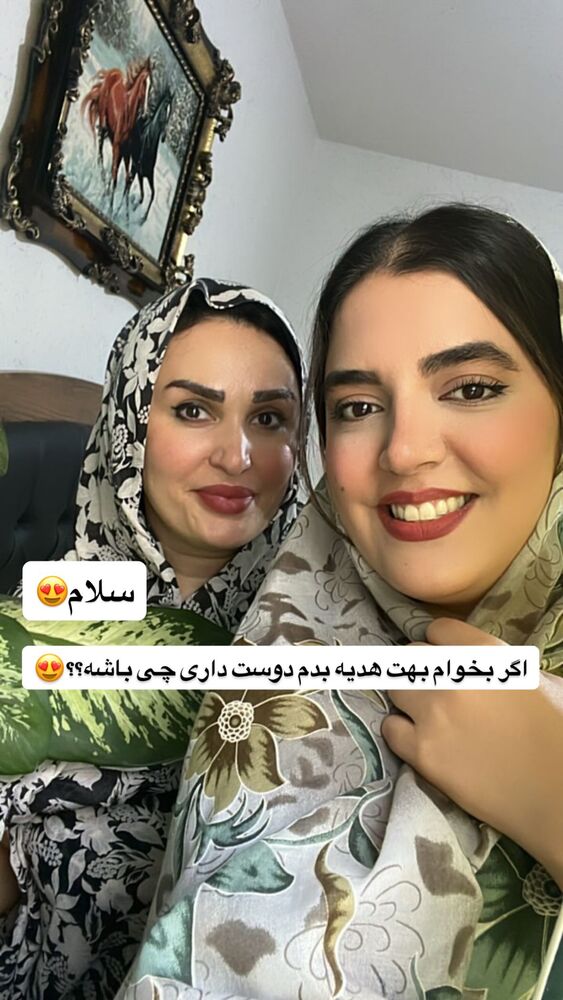  جدید ترین استوری اینستاگرام مهتاب چادری