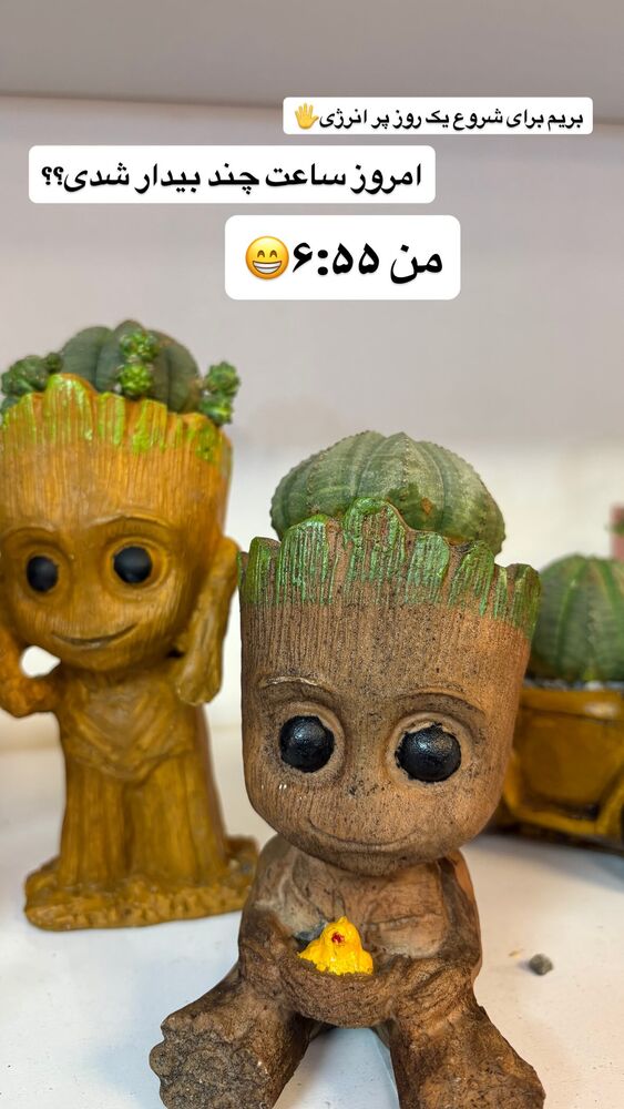 جدید ترین استوری اینستاگرام مهتاب چادری