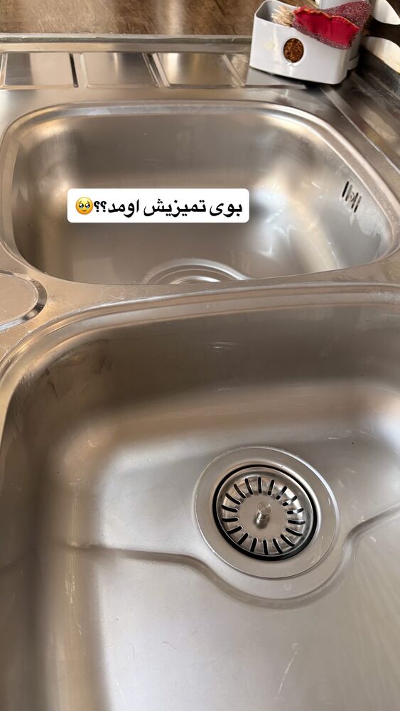  جدید ترین استوری اینستاگرام مهتاب چادری