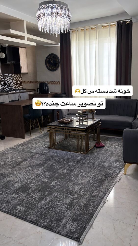  جدید ترین استوری اینستاگرام مهتاب چادری