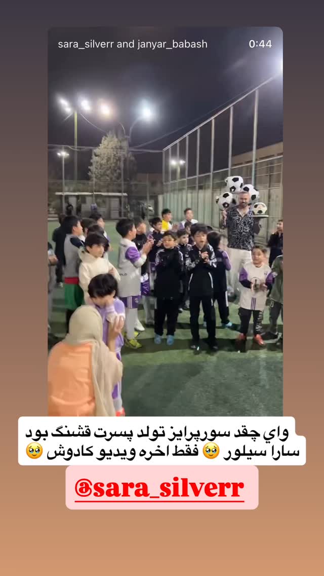  جدید ترین استوری اینستاگرام مهتاب چادری