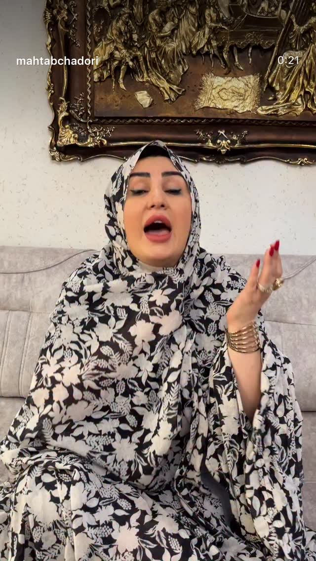  جدید ترین استوری اینستاگرام مهتاب چادری