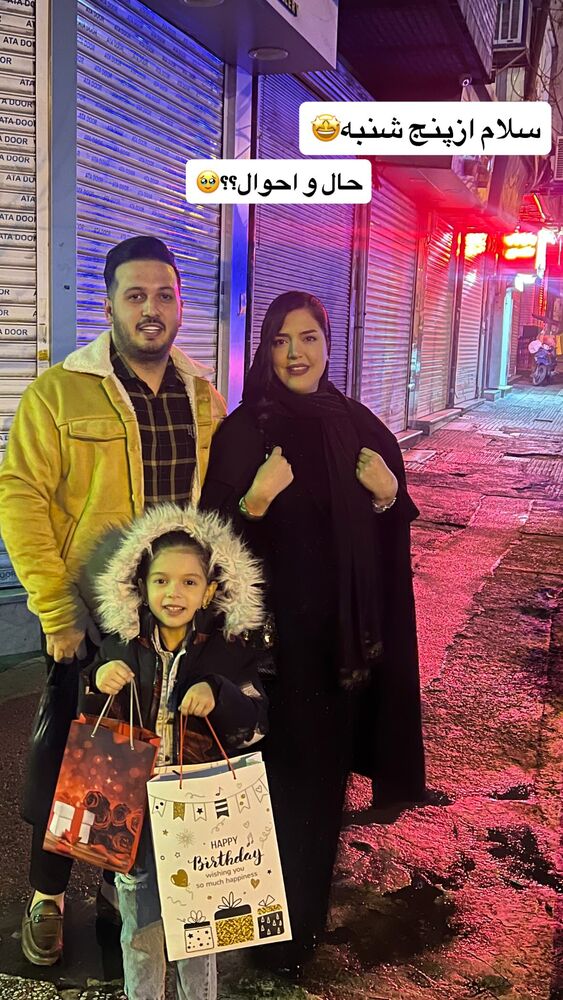 جدید ترین استوری اینستاگرام مهتاب چادری