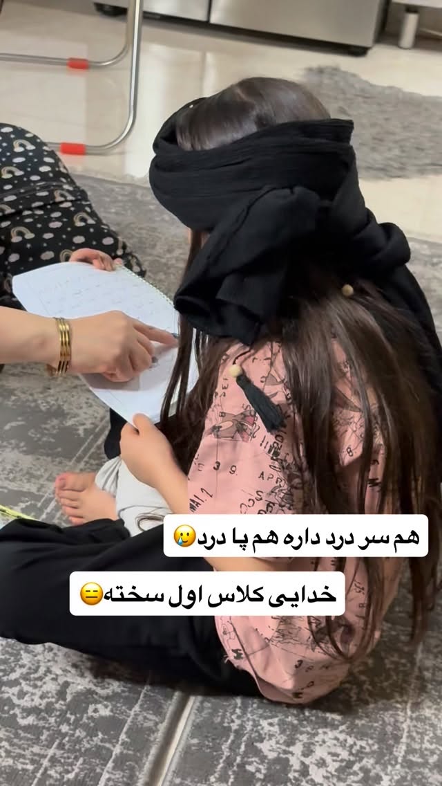  جدید ترین استوری اینستاگرام مهتاب چادری