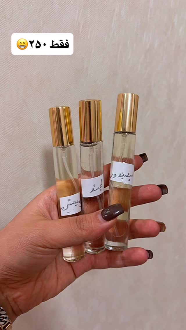  جدید ترین استوری اینستاگرام مهتاب چادری