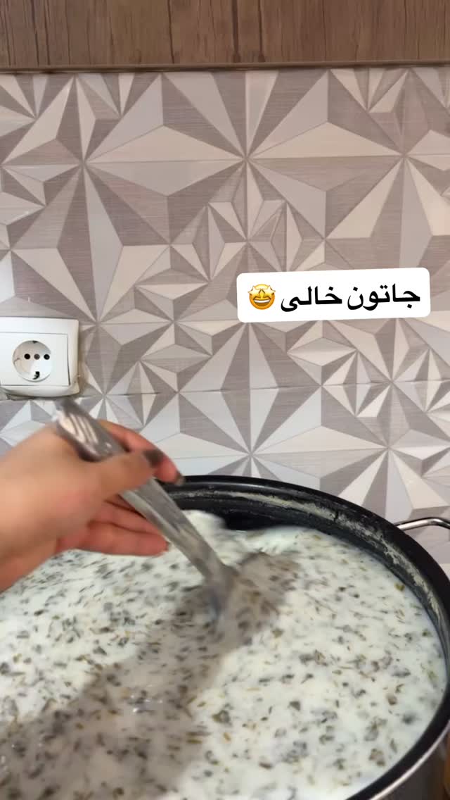  جدید ترین استوری اینستاگرام مهتاب چادری