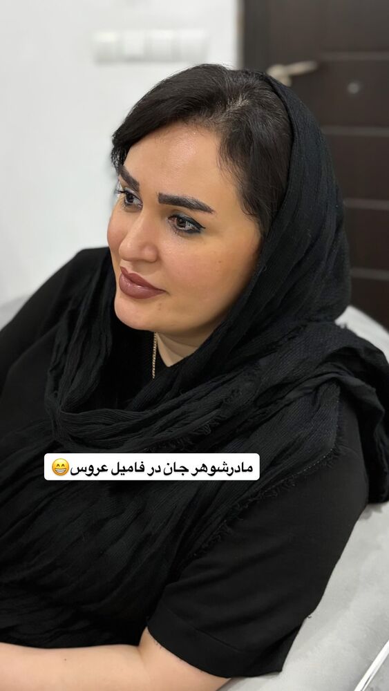  جدید ترین استوری اینستاگرام مهتاب چادری