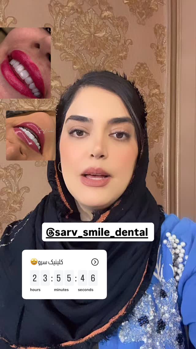  جدید ترین استوری اینستاگرام مهتاب چادری
