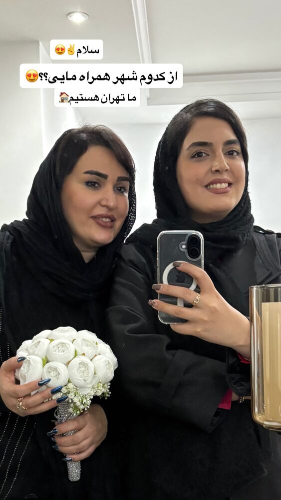  جدید ترین استوری اینستاگرام مهتاب چادری