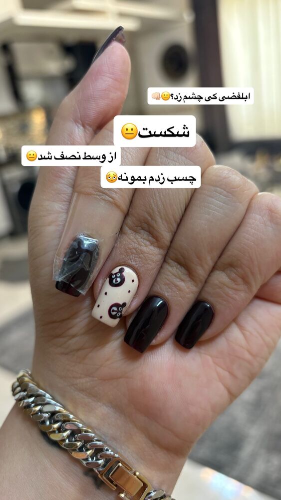  جدید ترین استوری اینستاگرام مهتاب چادری