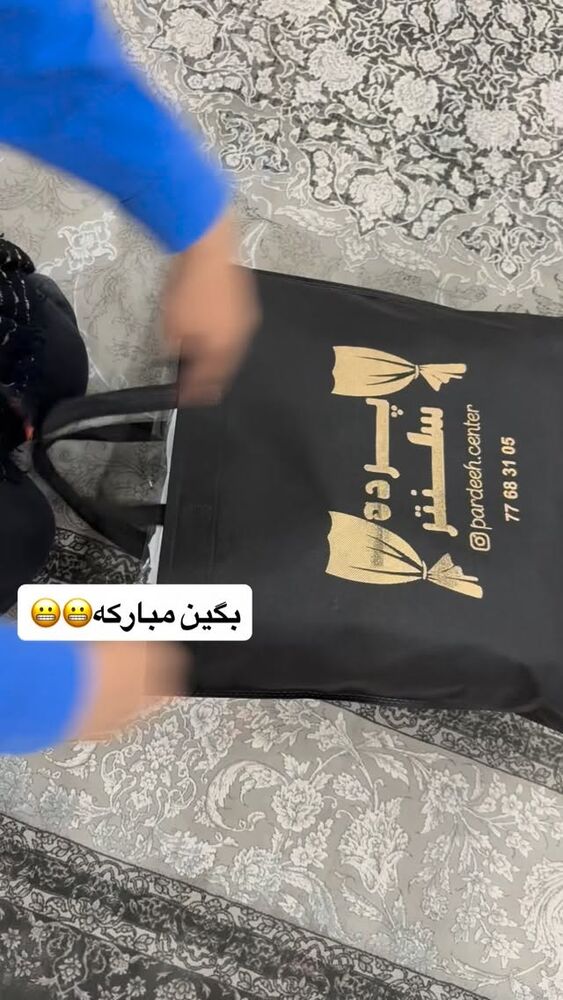  جدید ترین استوری اینستاگرام مهتاب چادری