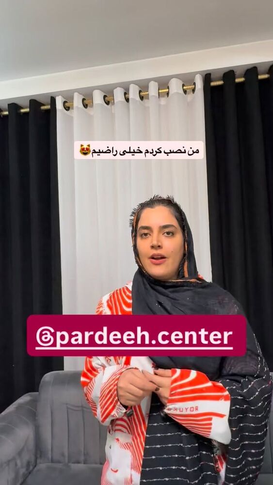  جدید ترین استوری اینستاگرام مهتاب چادری