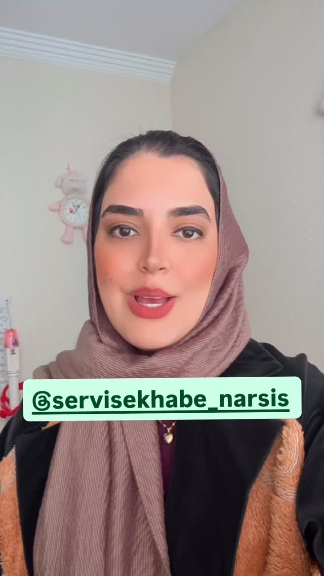  جدید ترین استوری اینستاگرام مهتاب چادری