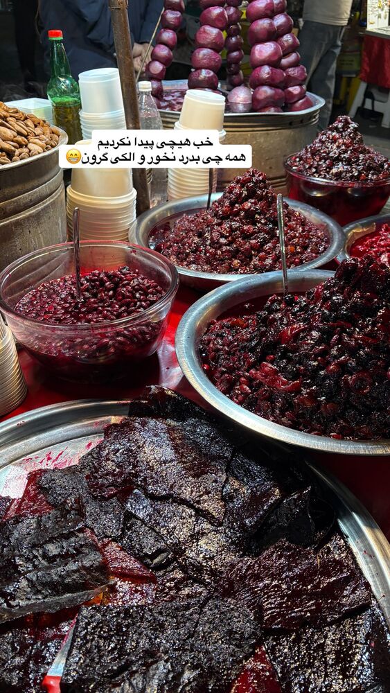  جدید ترین استوری اینستاگرام مهتاب چادری