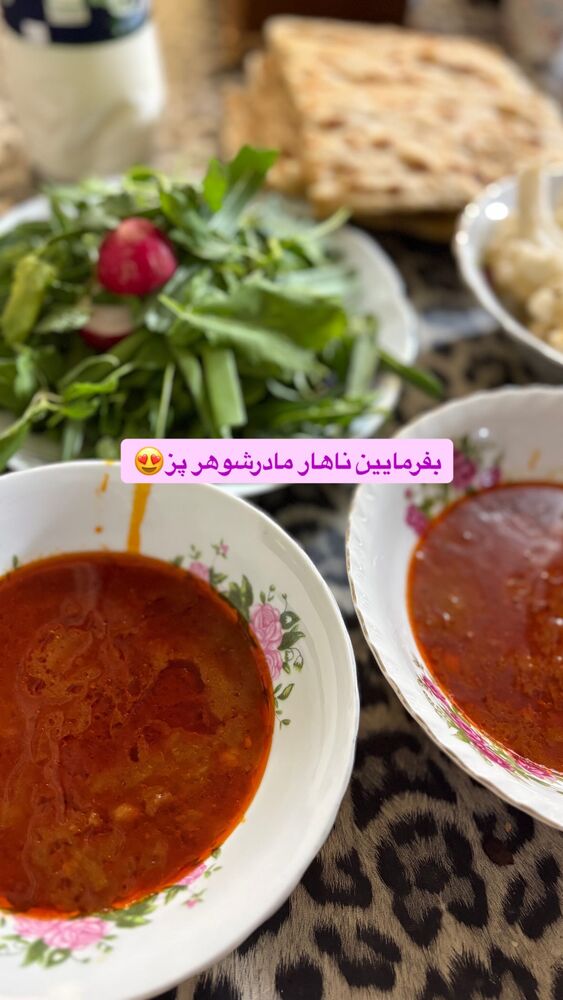  جدید ترین استوری اینستاگرام مهتاب چادری