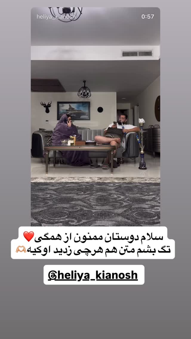  جدید ترین استوری اینستاگرام مهتاب چادری