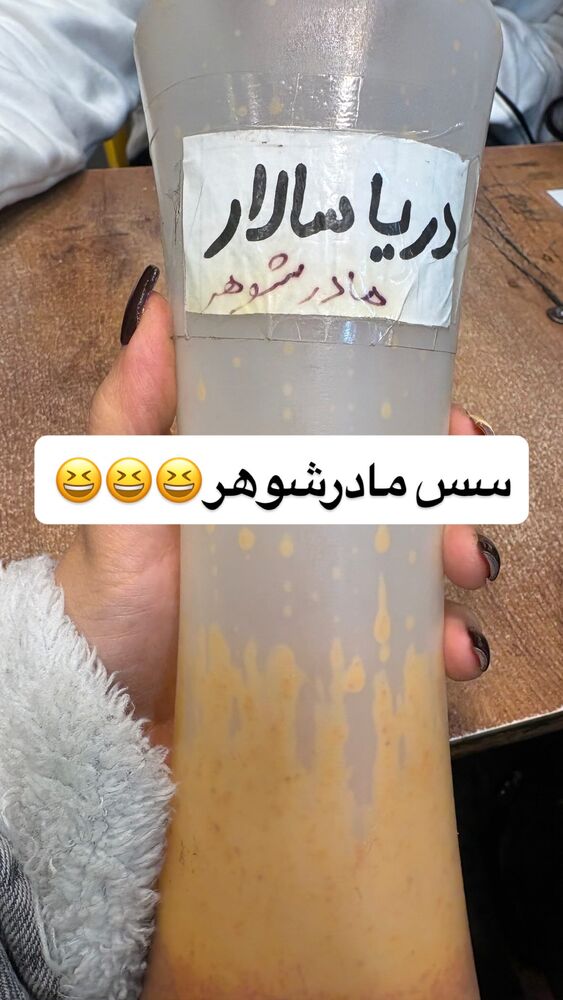  جدید ترین استوری اینستاگرام مهتاب چادری
