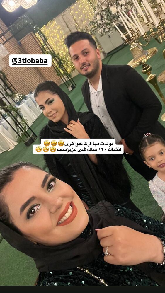  جدید ترین استوری اینستاگرام مهتاب چادری