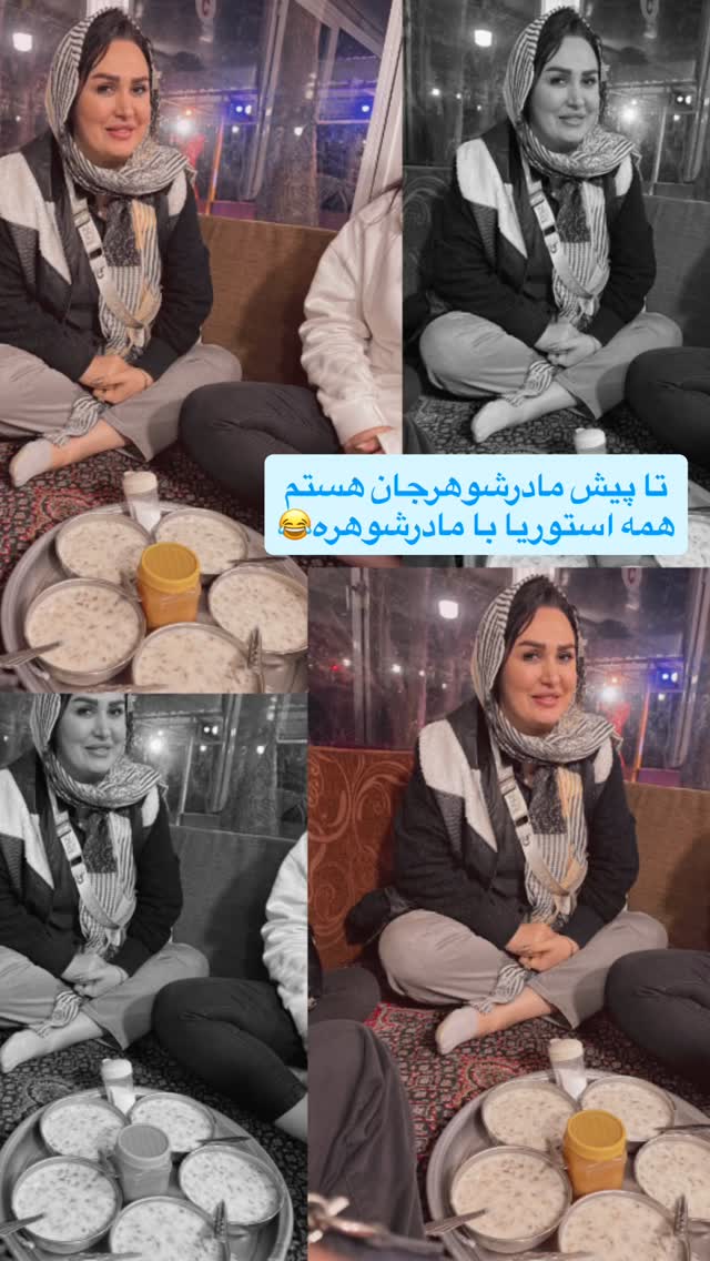  جدید ترین استوری اینستاگرام مهتاب چادری