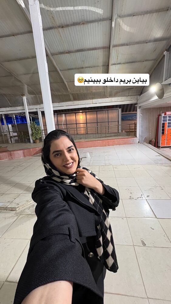  جدید ترین استوری اینستاگرام مهتاب چادری