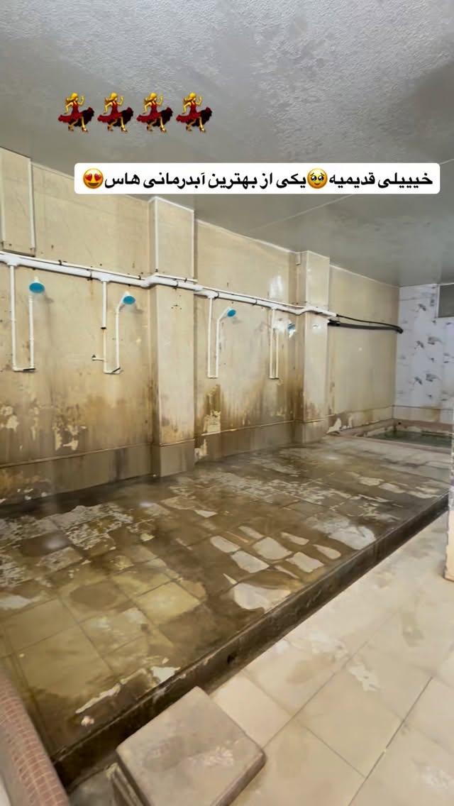  جدید ترین استوری اینستاگرام مهتاب چادری