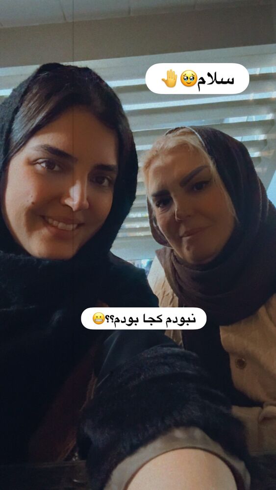  جدید ترین استوری اینستاگرام مهتاب چادری