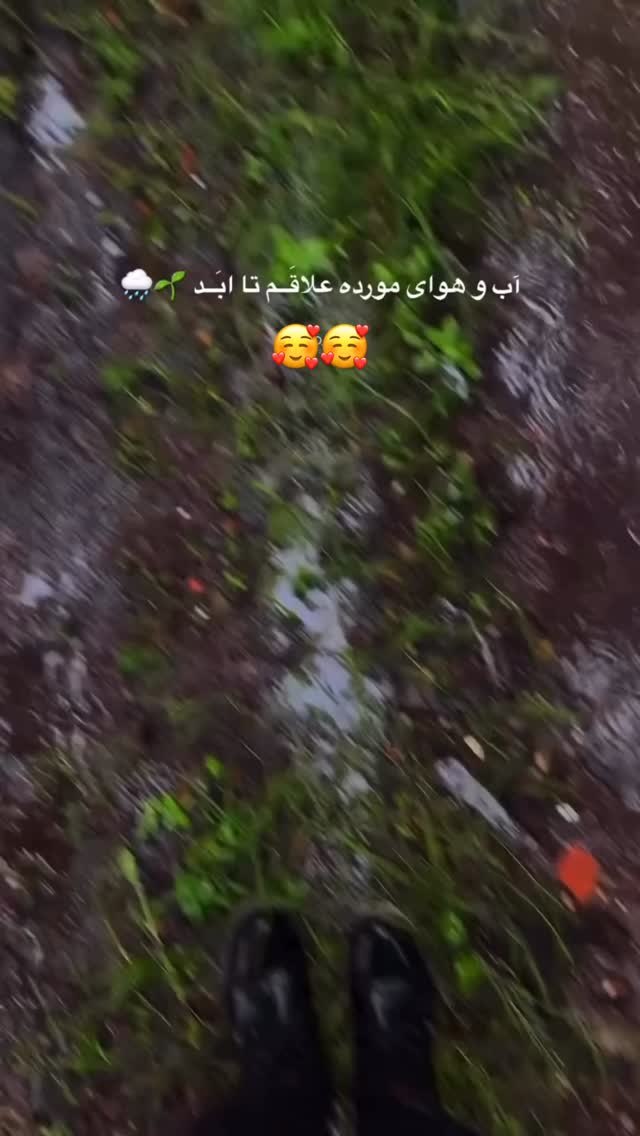  جدید ترین استوری اینستاگرام مهتاب چادری