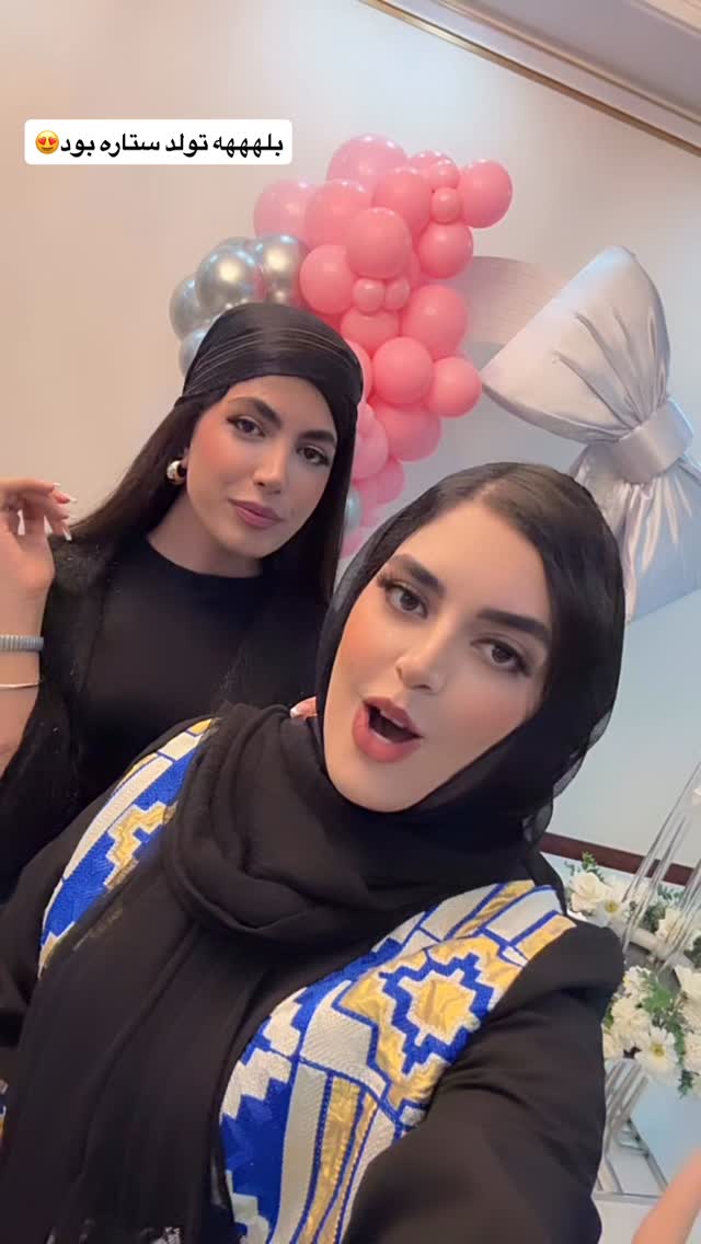  جدید ترین استوری اینستاگرام مهتاب چادری