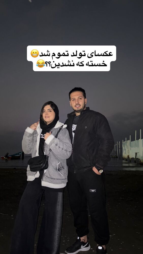  جدید ترین استوری اینستاگرام مهتاب چادری