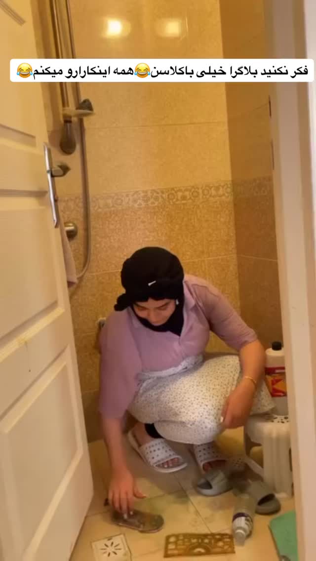  جدید ترین استوری اینستاگرام مهتاب چادری