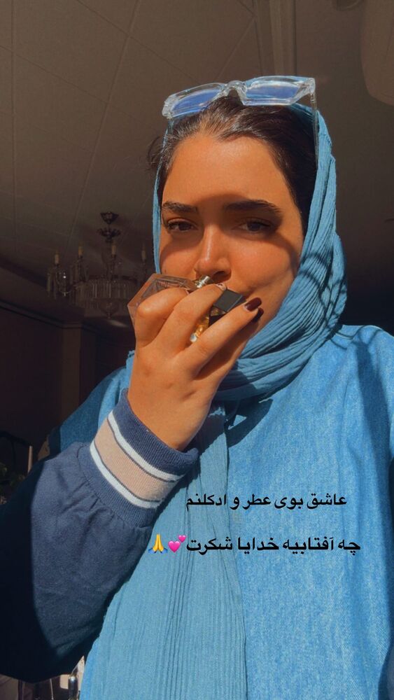  جدید ترین استوری اینستاگرام مهتاب چادری