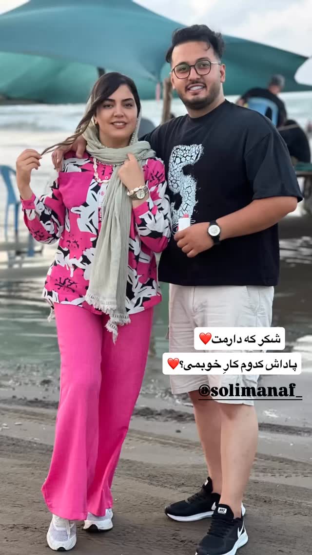 جدید ترین استوری اینستاگرام مهتاب چادری