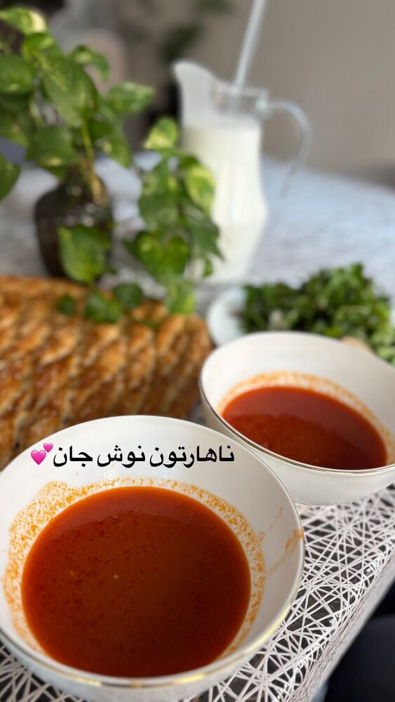  جدید ترین استوری اینستاگرام مهتاب چادری