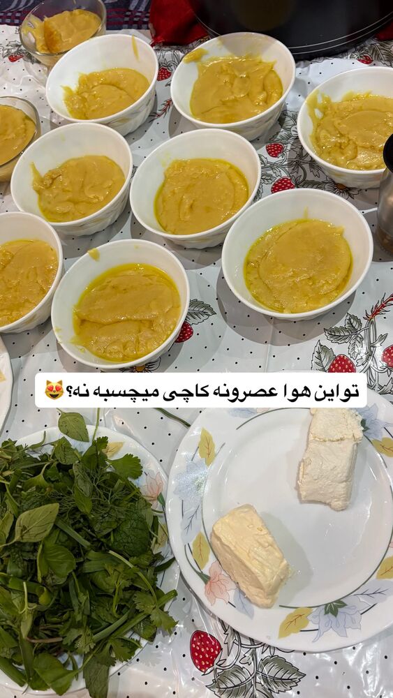  جدید ترین استوری اینستاگرام مهتاب چادری