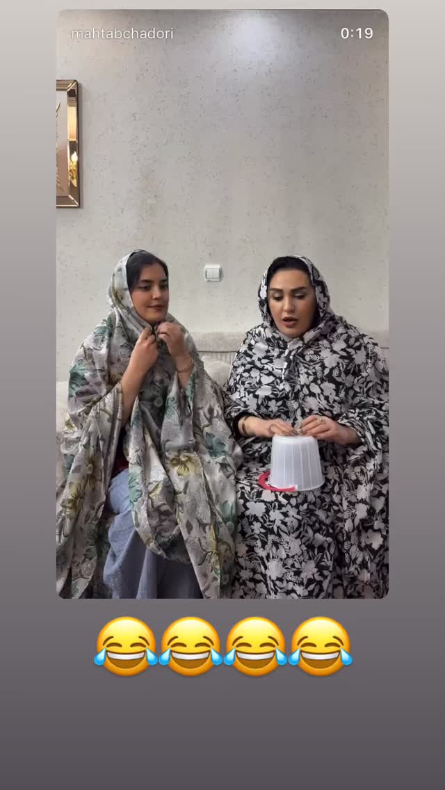  جدید ترین استوری اینستاگرام مهتاب چادری
