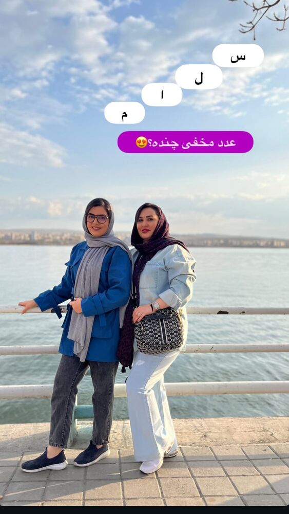  جدید ترین استوری اینستاگرام مهتاب چادری