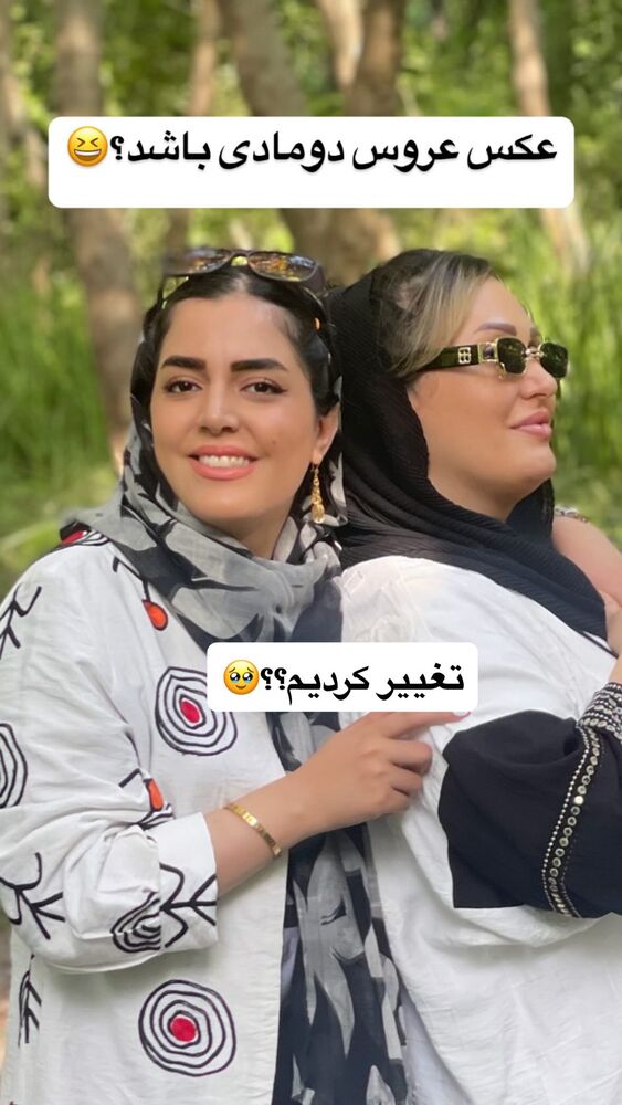  جدید ترین استوری اینستاگرام مهتاب چادری