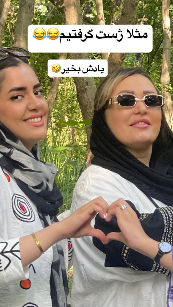  جدید ترین استوری اینستاگرام مهتاب چادری