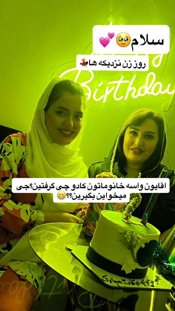  جدید ترین استوری اینستاگرام مهتاب چادری