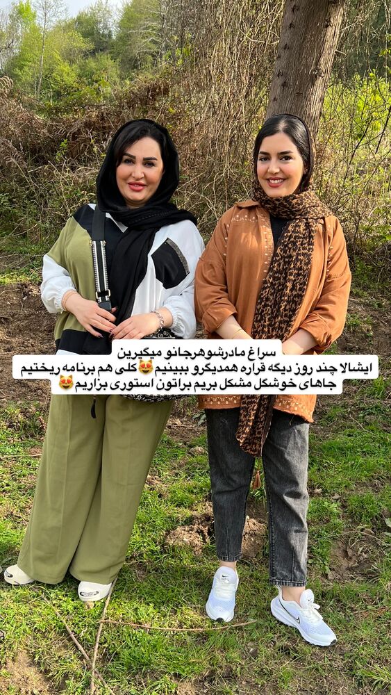  جدید ترین استوری اینستاگرام مهتاب چادری