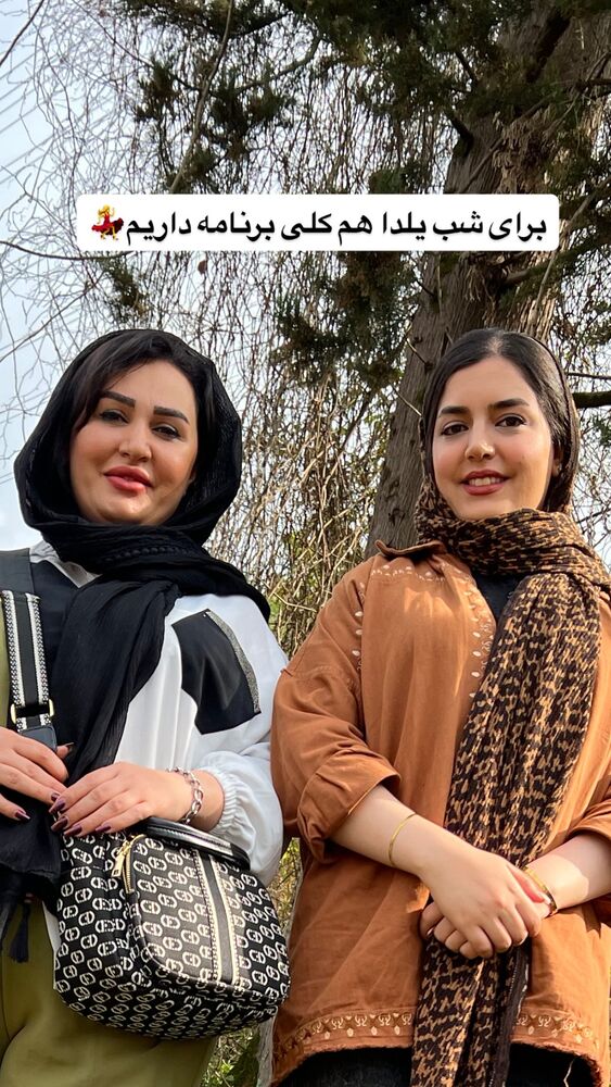  جدید ترین استوری اینستاگرام مهتاب چادری