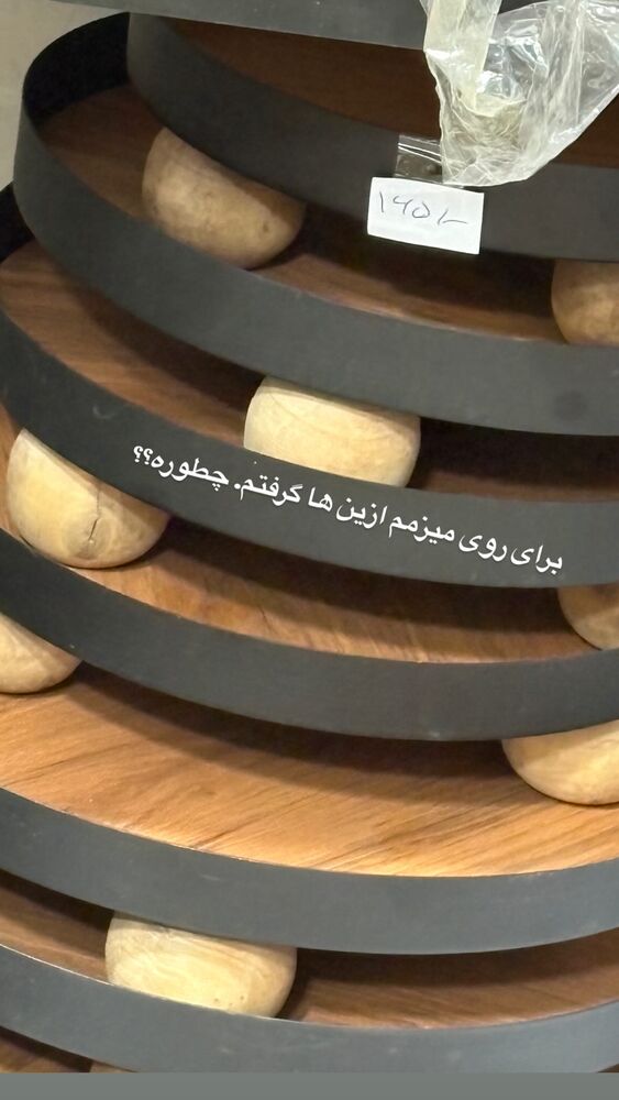  جدید ترین استوری اینستاگرام مهتاب چادری