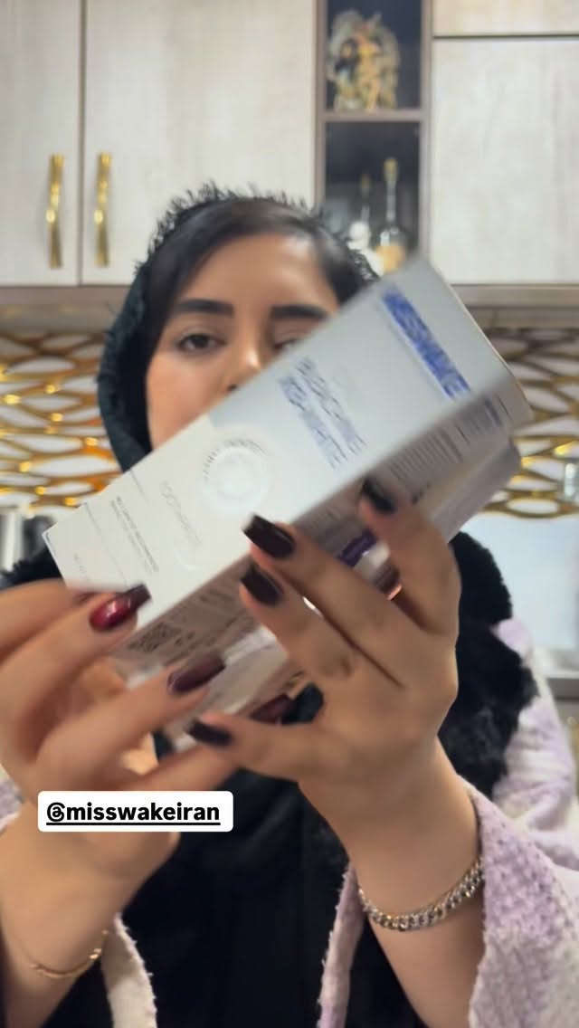  جدید ترین استوری اینستاگرام مهتاب چادری