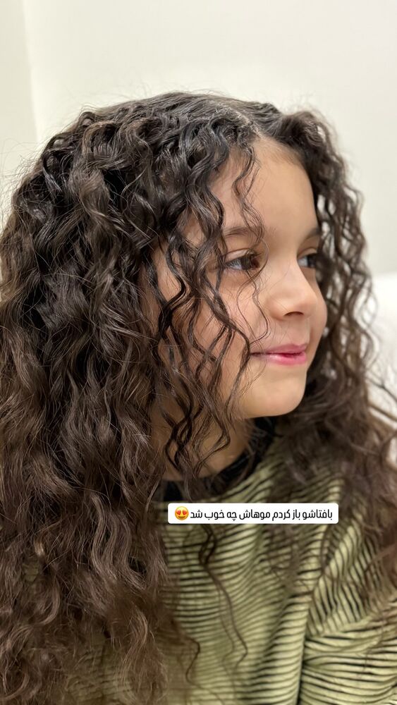  جدید ترین استوری اینستاگرام مهتاب چادری