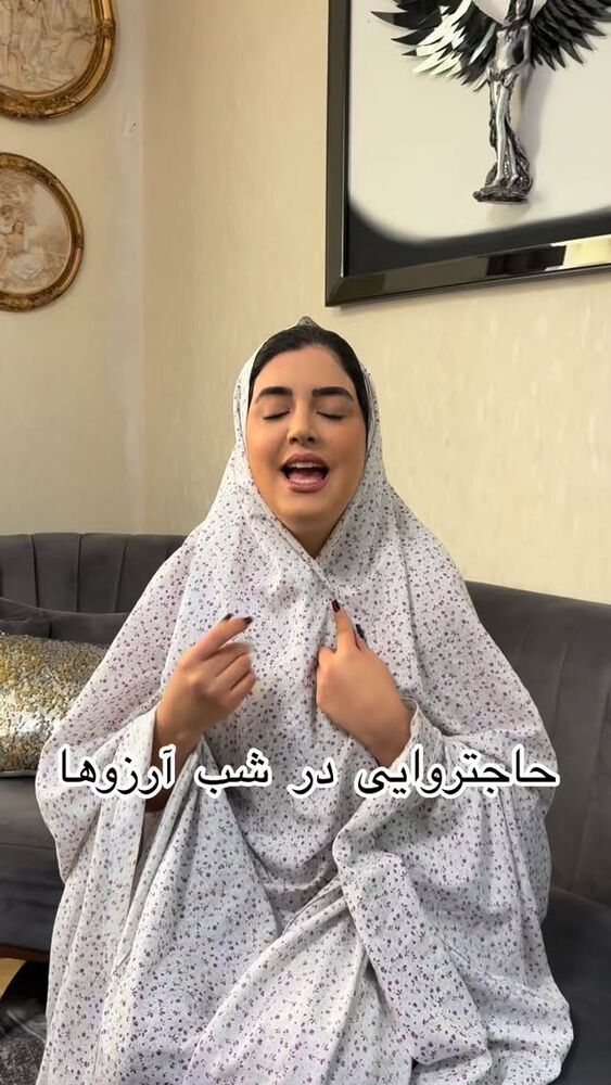  جدید ترین استوری اینستاگرام مهتاب چادری